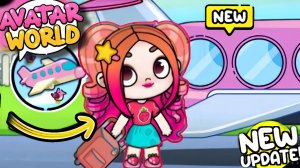 Новые фишки и секреты ПЛАНЕТА АВАТАР ВОРЛД AVATAR WORLD