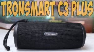Tronsmart Mirtune C3 Plus Обзор громкой качественной беспроводной колонки - Лучшая на лето?