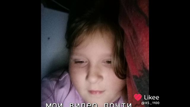 простите что пропала смотреть онлайн