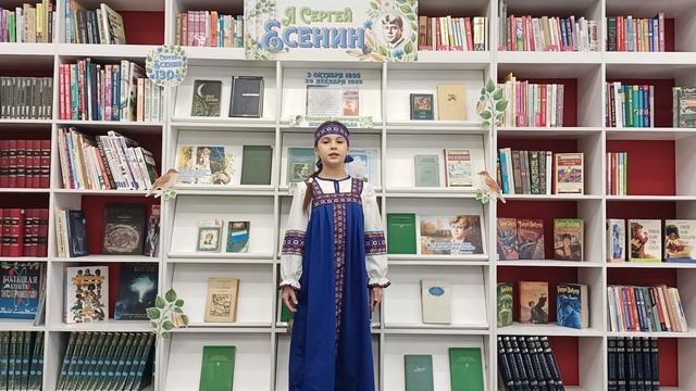 Всероссийская литературная акция «Сокровища русской классики» смотреть онлайн