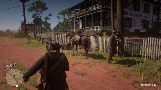 Red Dead Redemption 2 #18