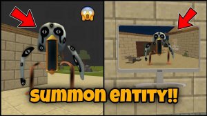 🤯 Я ВЫЗВАЛ ВЫСОКОГО МОНИСТОРА В ДОМУ ЧАЛО НА КАРТЕ Z В ЧИКЕН ГАН! 😱 ЭТО СТРАШНО И УДИВИТЕЛЬНО!