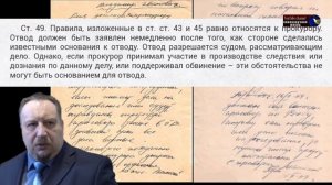 ПЕРЕВАЛ ДЯТЛОВА ЗАПИСКА ПРОКУРОРА ТЕМПАЛОВА СЛЕДОВАТЕЛЮ КОРОТАЕВУ