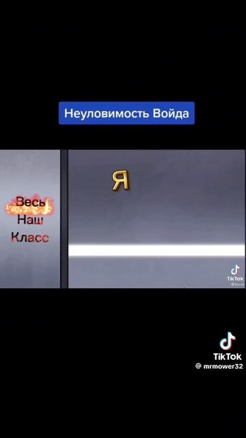 Я когда побегал по коридоре смотреть онлайн
