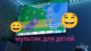 Мультфильм Буренка Даша-91 Пчёлка - YouTube