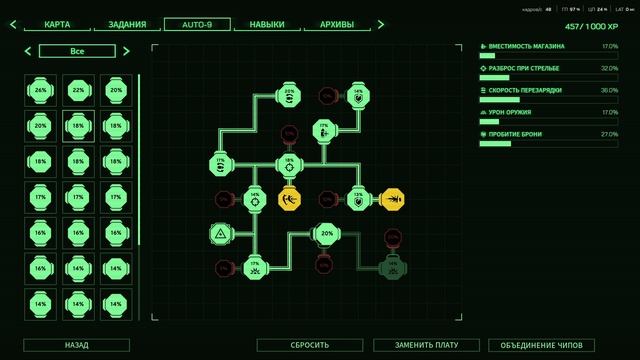 2025-09-14 11-45-44 смотреть онлайн