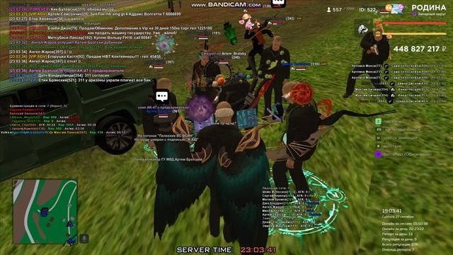 gta_sa 2025-09-27 22-58-41-173 смотреть онлайн