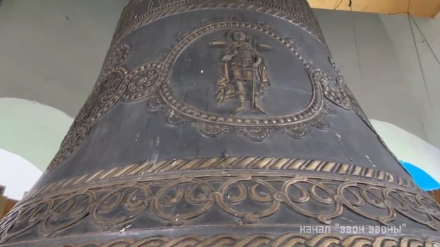 Егор Чухлеб, колокольной звон в Крестовоздвиженском храме в с.Свердлово, Тверская область смотреть онлайн