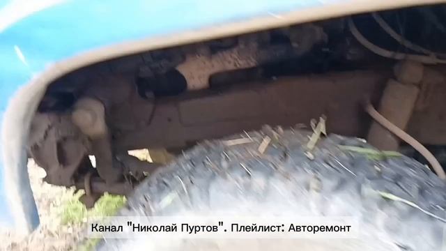 Николай Пуртов.Автоэлектрик и не только...