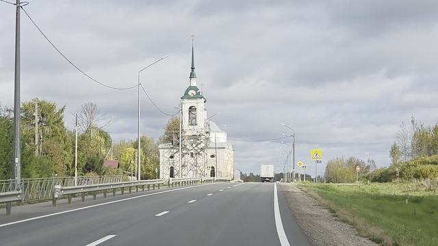 28-09-2025 смотреть онлайн