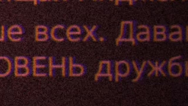 Не ну а шо смотреть онлайн