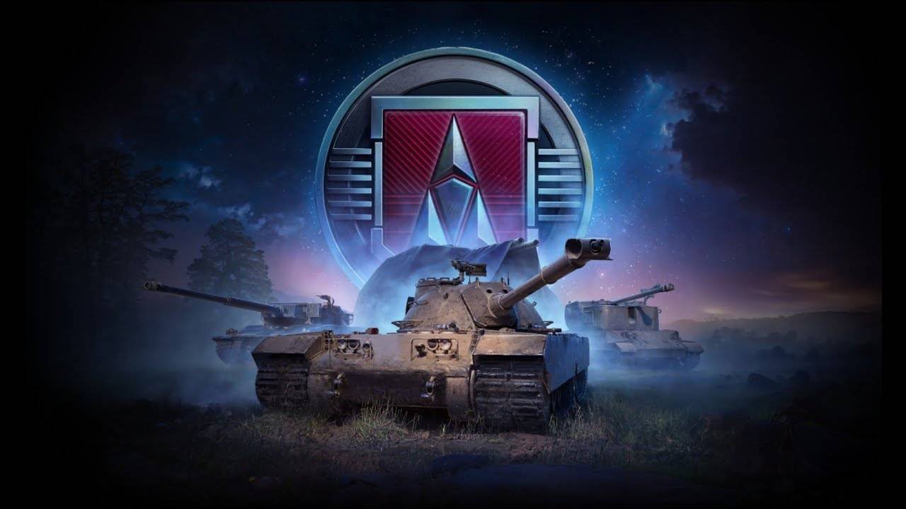 ЛБЗ 3.0 ARMT А10 смотреть онлайн