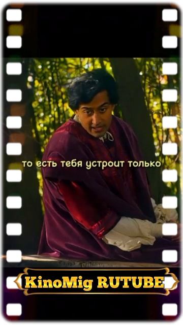 Ждёт помощи от Бога 🆘🛟 смотреть онлайн