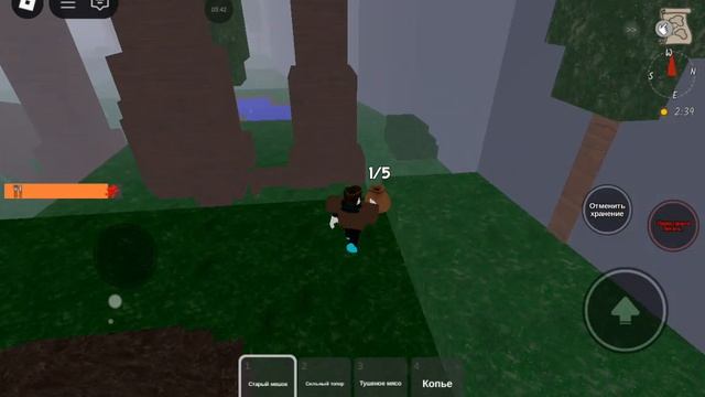 получаю очивки в 99 ночей в лесу часть 2-я