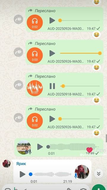 ха ха ха ха ха хахахаахахахахахахахаах 🤣 как вы тут сегодня на WhatsApp мой это WhatsApp есть похож смотреть онлайн