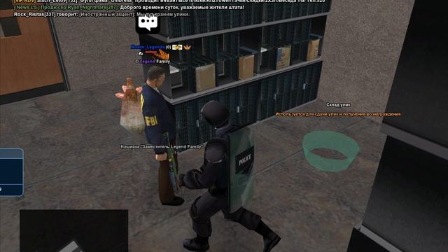 Grand Theft Auto San Andreas 2025.09.28 - 14.24.24.11 смотреть онлайн
