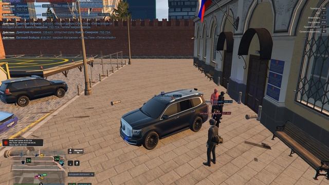Нарушения