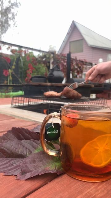 Осенний день с кружкой горячего чая!