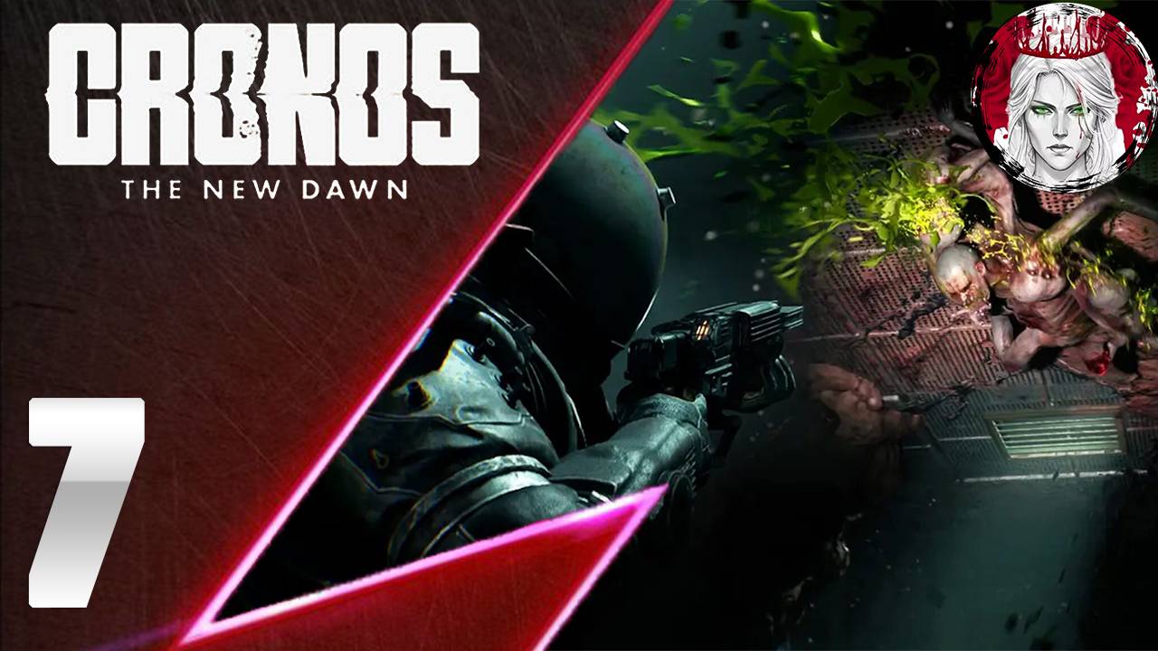 №7⏩Cronos: The New Dawn🧑🏻КТО ТАКОЙ ИССЛЕДОВАТЕЛЬ??🧑🏻