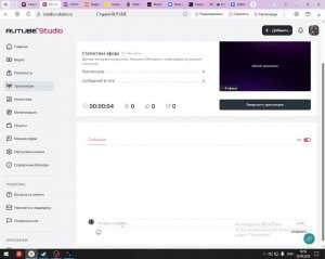 Играем в ADOFAI Прохожу Feral (Insane)