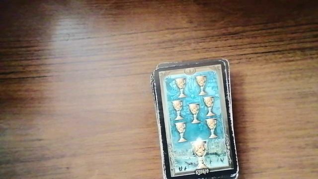 VID_20250928_093905 смотреть онлайн