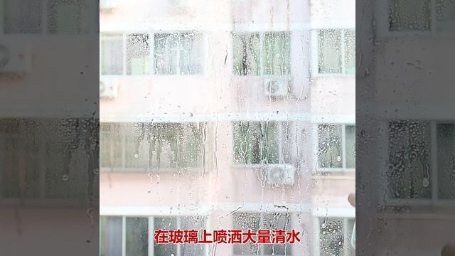 наклейки на окно