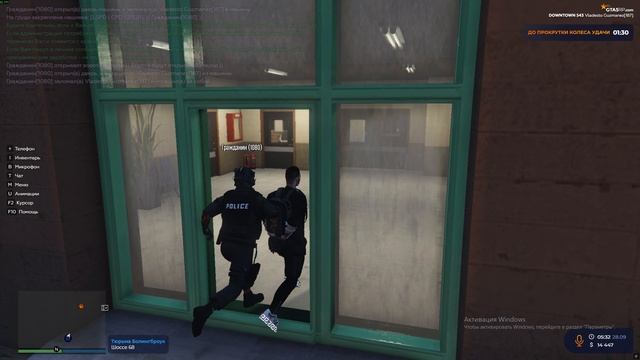 Grand Theft Auto V 2025.09.28 - 12.31.32.01 смотреть онлайн