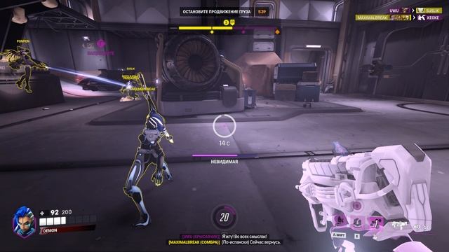 ЖЕСТКАЯ АННИГИЛЯЦИЯ ПРОТИВНИКОВ ОТ ТУНГ ТУНГ ТУНГ САХУРА