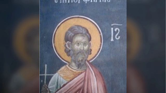 Мученик Порфирий Эфесский смотреть онлайн