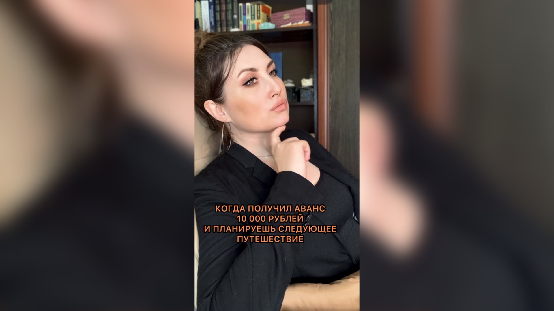 Все спланировала 🙌😁 #юмор #юморжизни #всемдобра #улыбнись