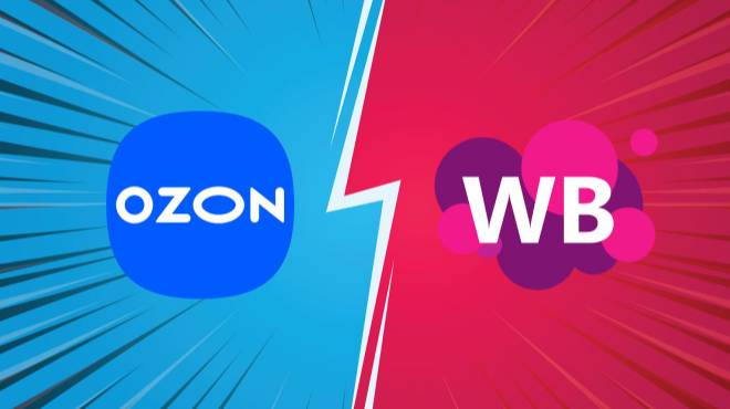 Хочешь покупать на OZON и в Wildberries с огромной скидкой? Мы знаем, как! 🎯 смотреть онлайн
