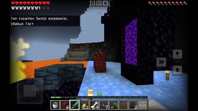 Конец странствий по невро