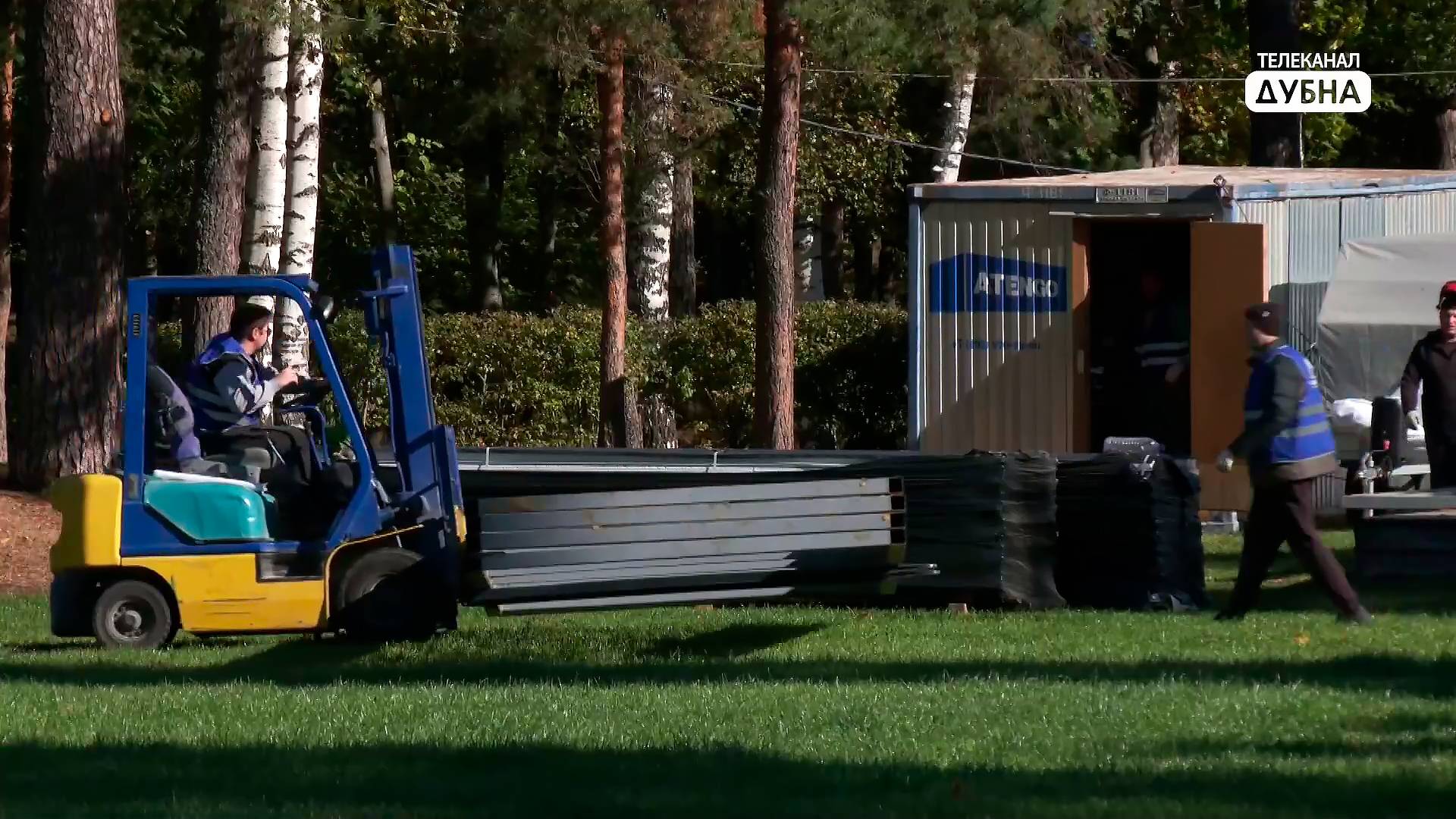 В Дубне предстоящей зимой 2025-2026 обустроят два катка и хоккейную коробку смотреть онлайн