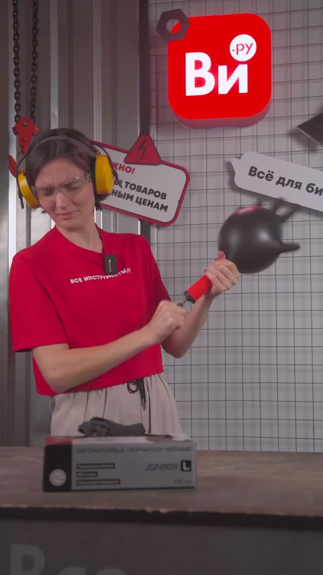 Нитриловые перчатки Jeta Safety смотреть онлайн