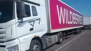 Работа в ВБШКЕ! Или как свалить спустя один круг из фирмы 😀