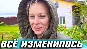 СОБРАЛИ ВСЕ СИЛЫ И НАЧАЛИ ЖИЗНЬ С НУЛЯ! ПОРА УТЕПЛЯТЬ ФАСАД