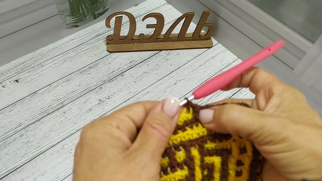 Немного про плед, как я вяжу "без кармана" 28 сентября 2025 г. смотреть онлайн