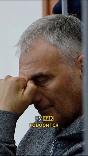 Бывший Губернатор Сахалинской области искупает вину по 5 тыс в месяц смотреть онлайн