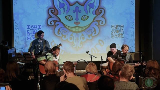 Код Чеширского. 