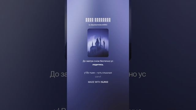 КРИК ЧАСОВОГО DJ KON TAKTS && Константин Бальмонт СУПЕР ХИТ смотреть онлайн