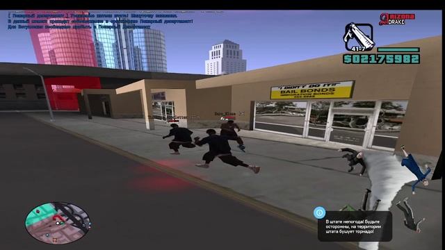 9 смотреть онлайн