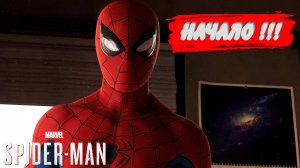 ИГРОФИЛЬМ | Spider-Man (Remastered) | Часть 1| на русском без комментариев | Только кат-сцены