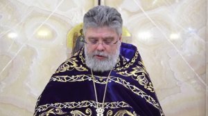 Слово перед причастием протоиерея Григория Григорьева 28 сентября 2025г.