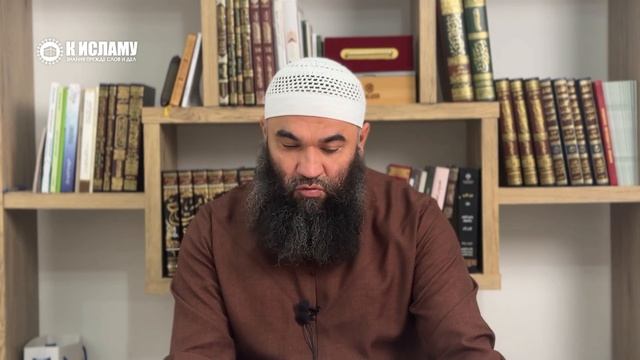278. Продолжение главы 44. Запрет выражения «Так пожелал Аллах и ты». Ринат Абу Мухаммад смотреть онлайн