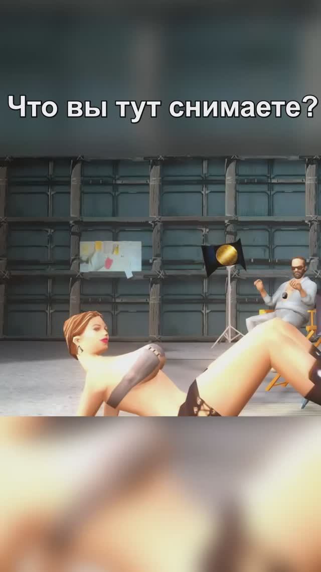 Что вы тут снимаете? смотреть онлайн