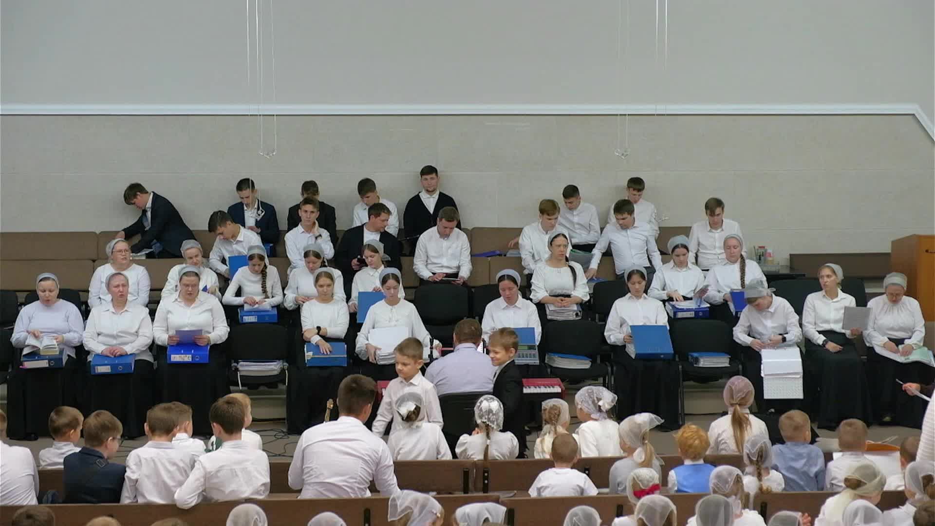 Жатвенное служение 28.09.2025 смотреть онлайн