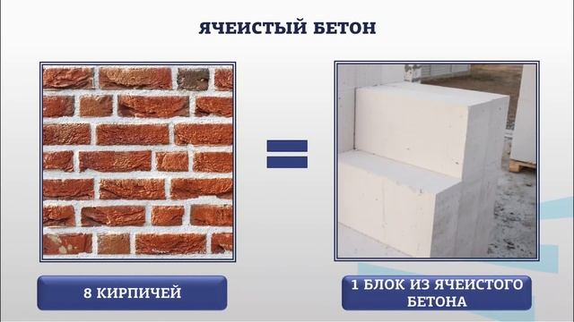 Володченко АА 2 4