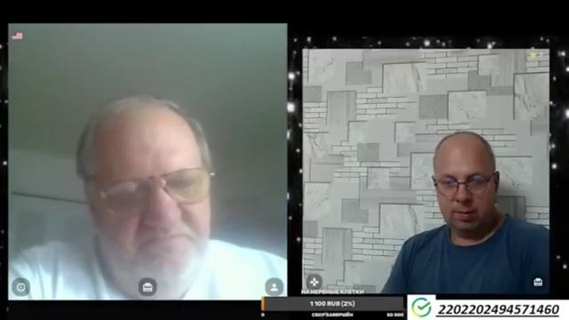 НЕ ПРОХОДИТЕ МИМО СЕРГЕЙ ИЗ США смотреть онлайн