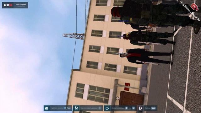 ГМП смотреть онлайн