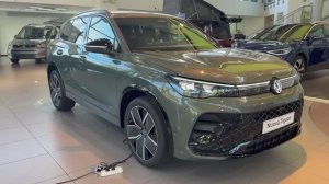 Volkswagen Tiguan R-Line 2026 - Интерьер и Экстерьер